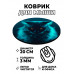 KM1097 Коврик для мыши Длинношёрстный кот, d.20см