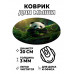 KM1107 Коврик для мыши Панда, d.20см