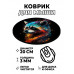 KM1108 Коврик для мыши Енот, d.20см