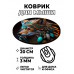 KM1113 Коврик для мыши Волк индеец, d.20см