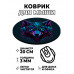 KM1115 Коврик для мыши Волк в наушниках, d.20см