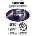 KM1118 Коврик для мыши Волчица, d.20см