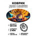 KM1122 Коврик для мыши Аниме парень, d.20см