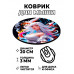 KM1126 Коврик для мыши Девушка с белыми волосами, d.20см