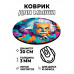 KM1133 Коврик для мыши Эйнштейн, d.20см
