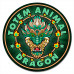 KM1145 Коврик для мыши Тотем Dragon (Дракон), d.20см