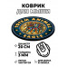 KM1150 Коврик для мыши Тотем Eagle (Орёл), d.20см