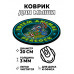 KM1152 Коврик для мыши Тотем Peacock (Павлин), d.20см
