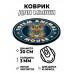 KM1154 Коврик для мыши Тотем Mouse (Мышь), d.20см