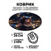 KM1162 Коврик для мыши Девушка неко, d.20см