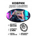 KM1163 Коврик для мыши Девушка неко киберпанк, d.20см