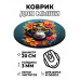 KM1165 Коврик для мыши Примат с цветами, d.20см