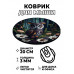 KM1168 Коврик для мыши Совёнок, d.20см