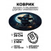KM1171 Коврик для мыши Котёнок ведьма, d.20см