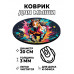 KM1183 Коврик для мыши Конь в галопе, d.20см