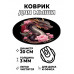 KM1184 Коврик для мыши Дракон с розами, d.20см