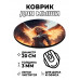 KM1188 Коврик для мыши Ангел будущего, d.20см