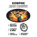 KM1189 Коврик для мыши Жираф, d.20см