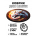 KM1197 Коврик для мыши Белый дракон, d.20см