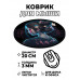KM1201 Коврик для мыши Гейша, d.20см