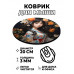 KM1202 Коврик для мыши Девушка в кимоно с цветами, d.20см