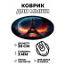 KM1208 Коврик для мыши Башня, d.20см