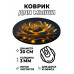 KM1212 Коврик для мыши Золотой лотос, d.20см