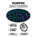 KM1220 Коврик для мыши Неоновые коты, d.20см