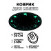 KM1225 Коврик для мыши Луны, d.20см