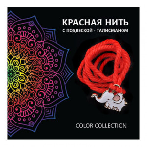 KN411 Красная нить Слон (мудрость, сила, долголетие)