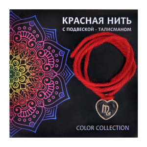 KN434 Красная нить Знаки Зодиака Скорпион