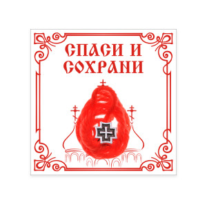 KN5-001 Красная нить с подвеской Крест, цвет серебряный