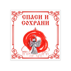 KN5-008 Красная нить с подвеской Ангел, цвет серебряный
