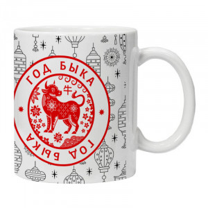 KRU361 Кружка Год Быка