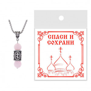 KULN3-06 Подвеска "Спаси и сохрани", нерж сталь, нат. Розовый кварц