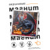 MA018 Сокровища драконов 6,5х6,5см, акрил