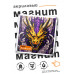MA027 Двухцветный дракон 6,5х6,5см, акрил