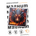 MA052 Портрет дракона 6,5х6,5см, акрил