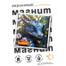 MA059 Юный дракон 6,5х6,5см, акрил