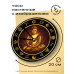 MCH076 Часы настенные Будда 20см, пластик