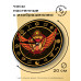 MCH080 Часы настенные Скарабей 20см, пластик