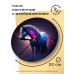 MCH144 Часы настенные Космический конь 20см, пластик