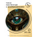 MCH149 Часы настенные Глаз 20см, пластик