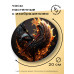 MCH150 Часы настенные Феникс 20см, пластик