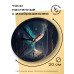 MCH163 Часы настенные Песочные часы 20см, пластик