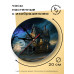 MCH171 Часы настенные Дом 20см, пластик