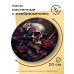 MCH197 Часы настенные Череп 20см, пластик