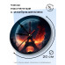 MCH301 Часы настенные Башня 20см, пластик