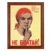 POSV-0195 Постер в рамке 17x23см Ватолина Н., Денисов Н. - Не болтай! (1941)