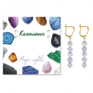SEB05-10 Серьги Кахолонг